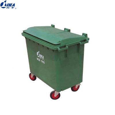 660l mobile waste garbege bin